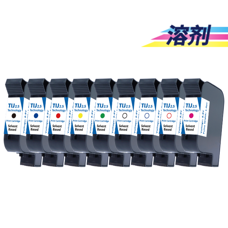 solvent ink cartridge for hp 45